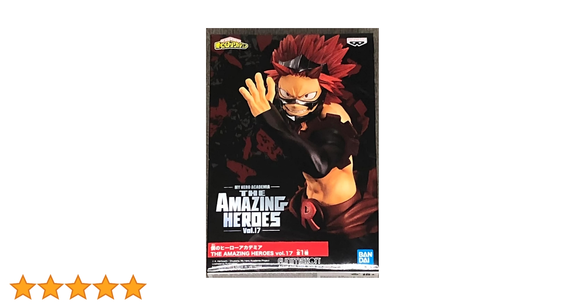 Amazon.co.jp: 僕のヒーローアカデミア THE AMAZING HEROES vol